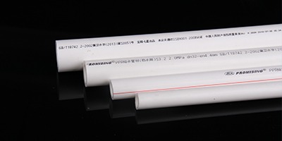 PPR水管的有哪些優(yōu)點(diǎn)？