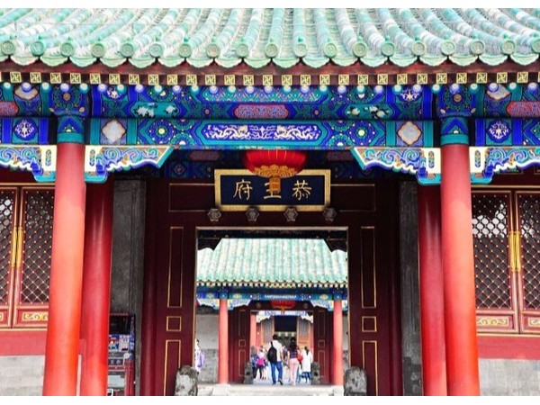 北京恭王府項目修建與我司達(dá)成建筑管道供需戰(zhàn)略合作